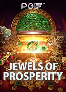 ฝาก 300 ฟรี 200 ใช้สูตรไหนให้ได้กำไรสุดคุ้ม