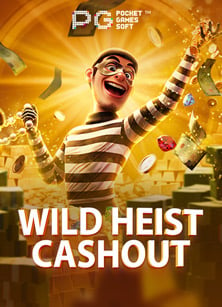 เคล็ดลับฝาก 300 ฟรี 300 พร้อมสำรวจ PG Soft