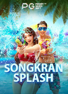 เกม พนัน ออนไลน์ ได้ เงิน จริง pantip: สูตรทำเงินง่ายๆ