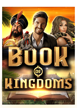 สนุกกับการฝาก 30 รับ 300พนัน ออนไลน์ 77 คุ้มค่าแน่นอน