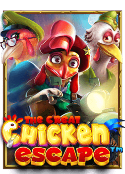 เครดิตฟรี ไม่ต้องฝาก ไม่ต้องแชร์ แค่สมัคร 2021: วิธีเล่น