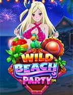 รีวิวแทง ลอตเตอรี่ เกมสล็อตที่พลาดไม่ได้